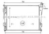 AVA QUALITY COOLING HY2423 Radiator, engine cooling